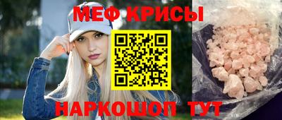 ПСИЛОЦИБИНОВЫЕ ГРИБЫ Кудрово