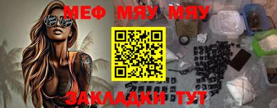 ПСИЛОЦИБИНОВЫЕ ГРИБЫ Кудрово