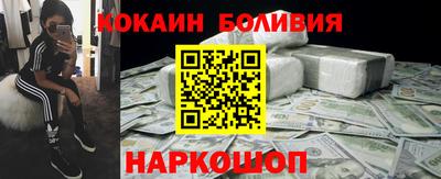 ALPHA PVP Кудымкар