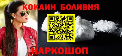 мяу мяу мука Кузнецк