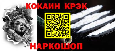 ПСИЛОЦИБИНОВЫЕ ГРИБЫ Кудрово