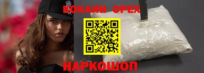 ПСИЛОЦИБИНОВЫЕ ГРИБЫ Кудрово