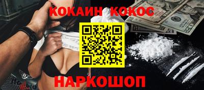 мет Ленинск-Кузнецкий
