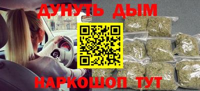 ПСИЛОЦИБИНОВЫЕ ГРИБЫ Кудрово