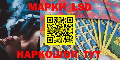 ПСИЛОЦИБИНОВЫЕ ГРИБЫ Кудрово