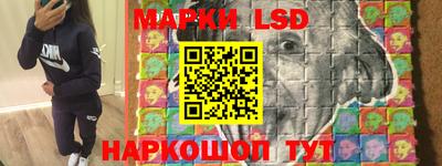 ПСИЛОЦИБИНОВЫЕ ГРИБЫ Кудрово