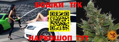 ПСИЛОЦИБИНОВЫЕ ГРИБЫ Кудрово