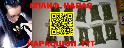 мефедрон мука Лесной