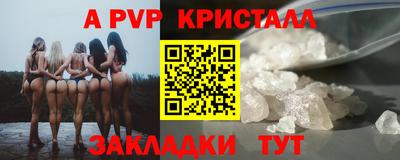 ПСИЛОЦИБИНОВЫЕ ГРИБЫ Кудрово