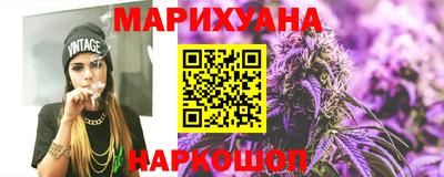 ПСИЛОЦИБИНОВЫЕ ГРИБЫ Кудрово