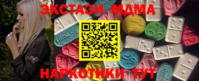 ALPHA PVP Кудымкар