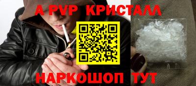 ПСИЛОЦИБИНОВЫЕ ГРИБЫ Кудрово