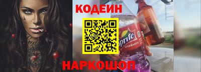 ПСИЛОЦИБИНОВЫЕ ГРИБЫ Кудрово