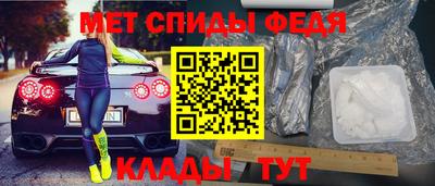 ПСИЛОЦИБИНОВЫЕ ГРИБЫ Кудрово