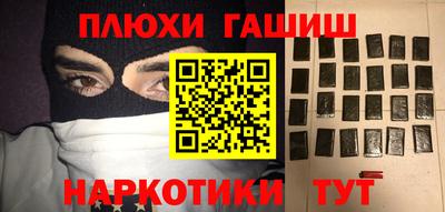 ALPHA PVP Кудымкар