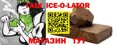 ПСИЛОЦИБИНОВЫЕ ГРИБЫ Кудрово