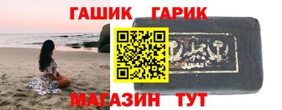 ПСИЛОЦИБИНОВЫЕ ГРИБЫ Кудрово