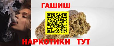 мяу мяу мука Кузнецк