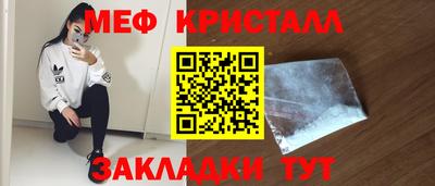 ALPHA PVP Кудымкар
